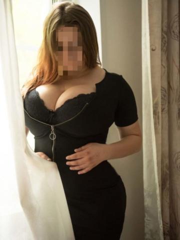 Ульяна